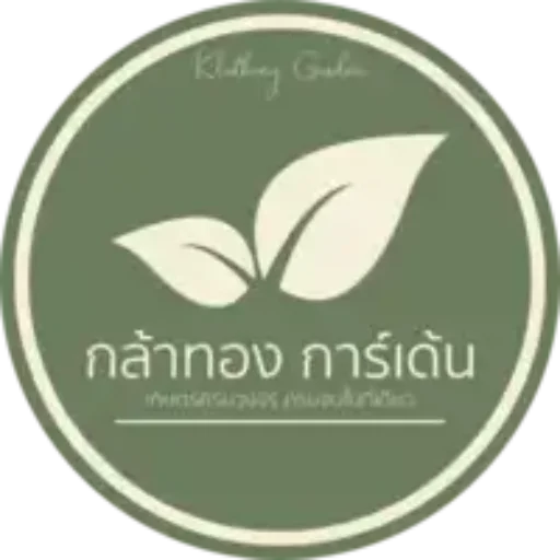 Klathong Logo